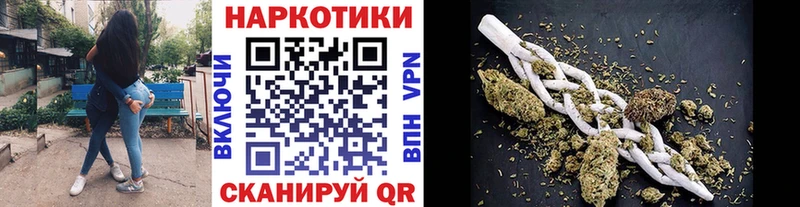 Какие есть наркотики Тюкалинск Гашиш СК Меф Бошки Шишки COCAIN