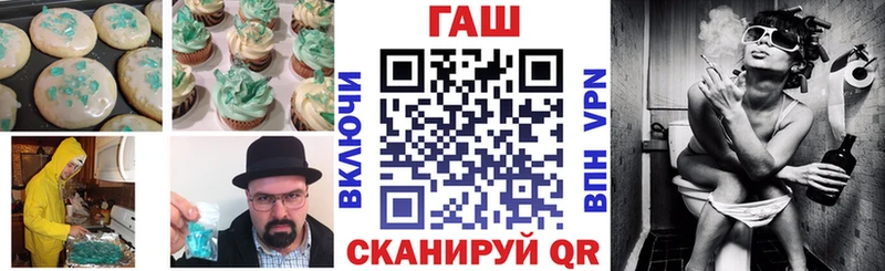 цены   Тюкалинск  Cannafood конопля 