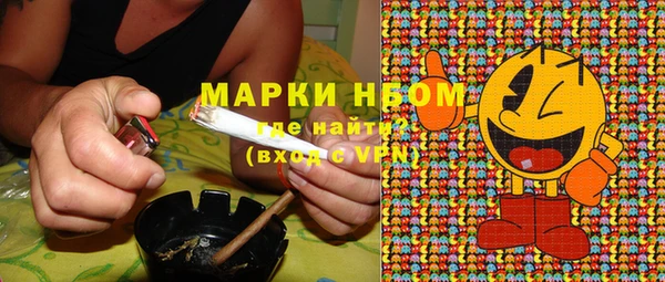 таблы Абинск