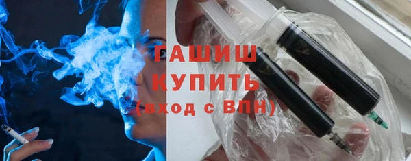 гидропоника Нефтегорск