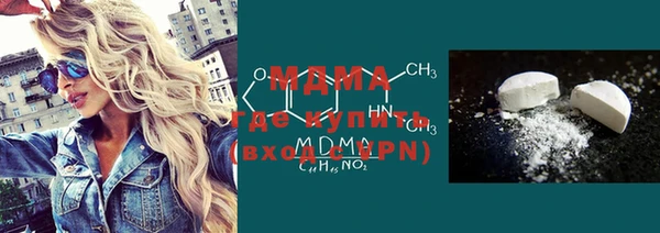мдпв Алексеевка