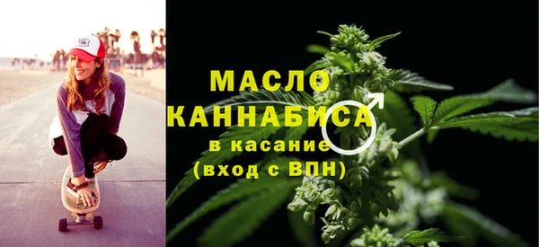 ГАЛЛЮЦИНОГЕННЫЕ ГРИБЫ Абдулино