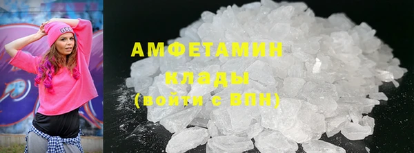 ECSTASY Алексин