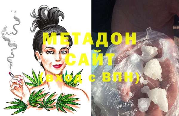 таблы Абинск