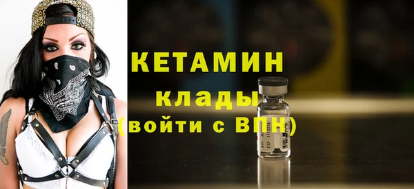 таблы Абинск