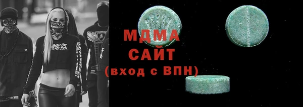 ECSTASY Алзамай