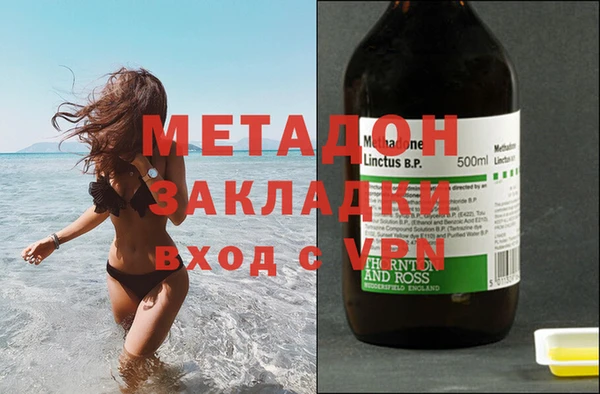 ГАЛЛЮЦИНОГЕННЫЕ ГРИБЫ Абдулино