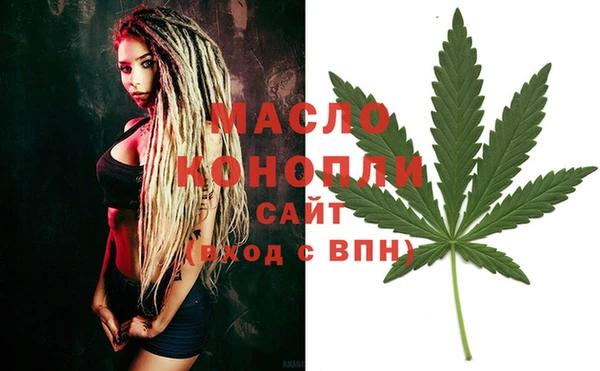 ECSTASY Алексин