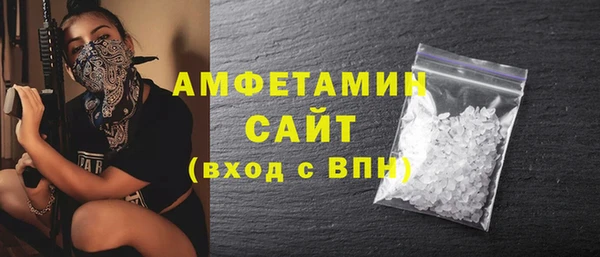 мдпв Нея