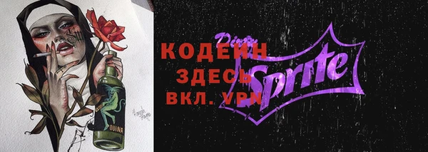 гидропоника Нефтегорск
