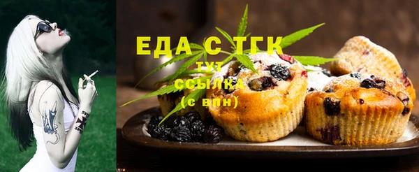 ECSTASY Алексин