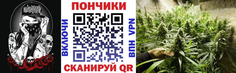 как найти закладки Тюкалинск Каннабис VHQ